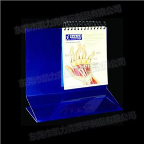 凱力克亞克力臺歷架_副本.jpg 凱力克亞克力臺歷架_副本.jpg