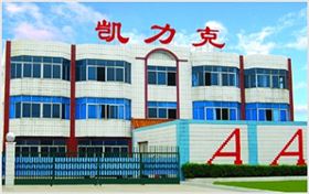 東莞亞克力制品廠 東莞亞克力制品廠