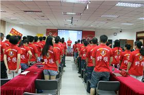 凱力克東莞牛商爭霸賽 凱力克東莞牛商爭霸賽