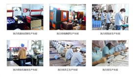 有機(jī)玻璃加工廠 有機(jī)玻璃加工廠