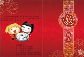 %$`8[H57ZLJ3VJNWD_GO_N0.jpg %$`8[H57ZLJ3VJNWD_GO_N0.jpg