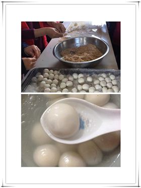 湯圓.jpg 湯圓.jpg