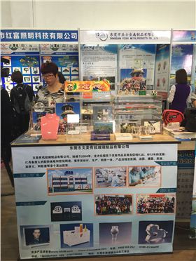 東莞亞克力制品廠 東莞亞克力制品廠