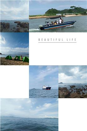 亞克力廠海邊 亞克力廠海邊