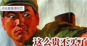 QQ圖片20190730164720.png QQ圖片20190730164720.png