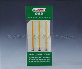 水晶膠工藝 水晶膠工藝