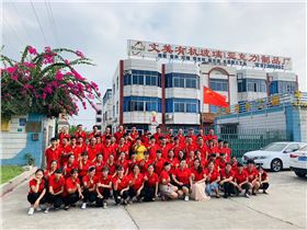 有機(jī)玻璃廠 有機(jī)玻璃廠