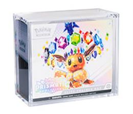 亞克力磁吸保護盒