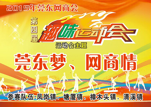 主題海報(bào).jpg 主題海報(bào).jpg