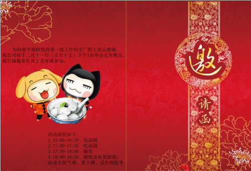 %$`8[H57ZLJ3VJNWD_GO_N0.jpg %$`8[H57ZLJ3VJNWD_GO_N0.jpg