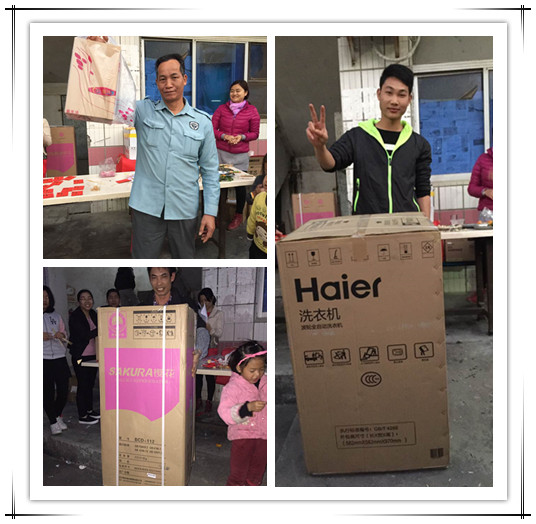 中獎員工2.jpg 中獎員工2.jpg