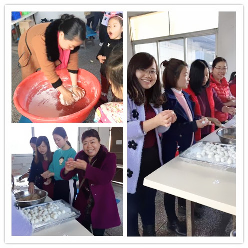 包湯圓.jpg 包湯圓.jpg