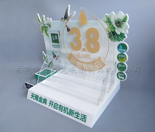 亞克力展架 亞克力展架