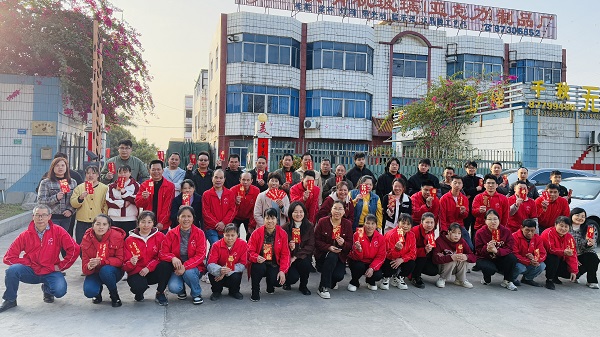 東莞市凱力克展示制品有限公司.jpg 東莞市凱力克展示制品有限公司.jpg