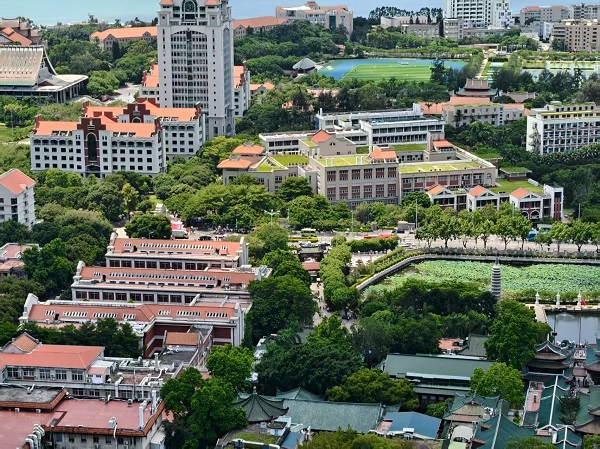 東莞凱力克廈門植物園.jpg 東莞凱力克廈門植物園.jpg