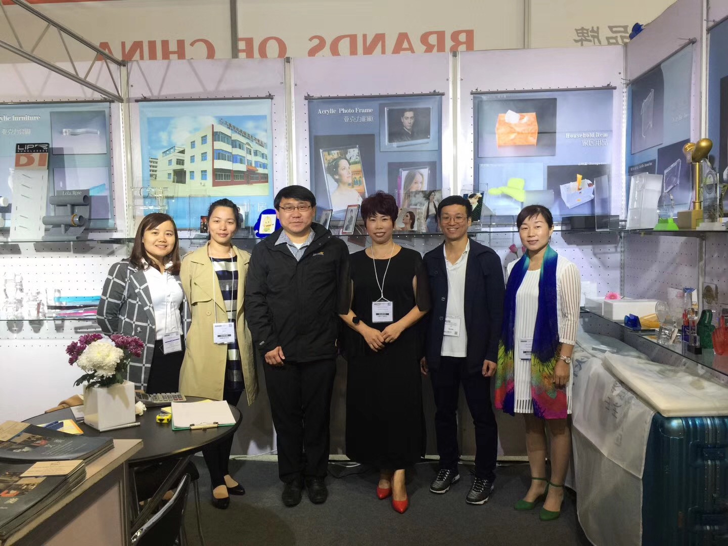 2017年英國(guó)伯明翰秋季商品展