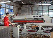 自動開料機(jī)